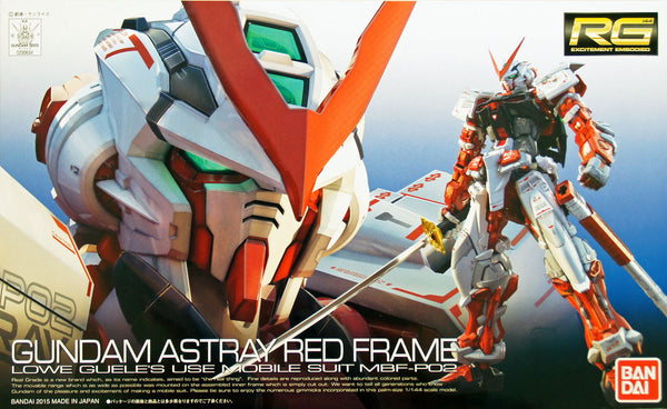 Bandai 2295837 RG #19 1/144 MBF-P02 Gundam Astray Red Frame 'Gundam SEED Astray'