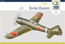 Arma Hobby 70052 1/72 Nakajima Ki-84 Hayate