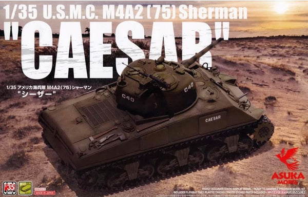 Asuka 35050 1/35 U.S.M.C. M4A2 (75) Sherman "Caesar"