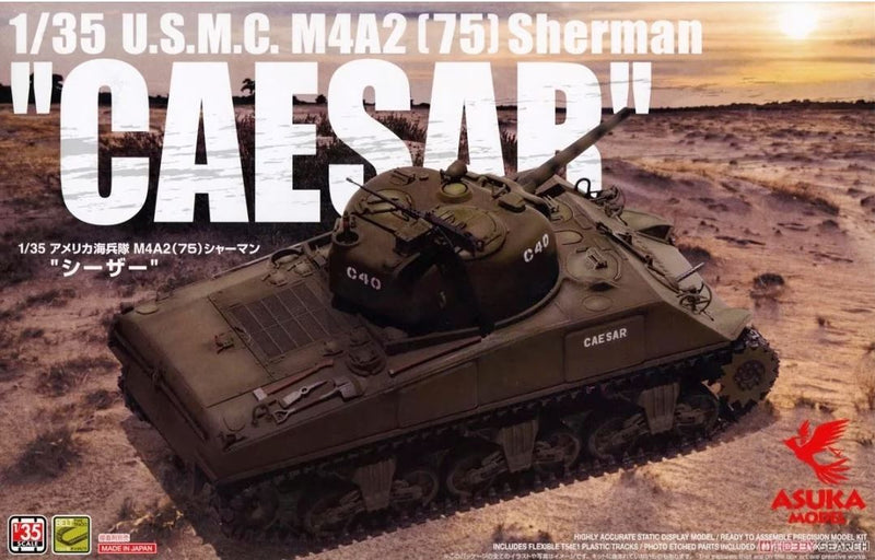 Asuka 35050 1/35 U.S.M.C. M4A2 (75) Sherman "Caesar"