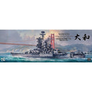 BORDER MODELS BS007 1/350 Yamato - IJN Battleship (Parallel World 1965)