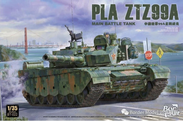 Border Model BT022 1/35  PLA ZTZ99A Main Battle Tank