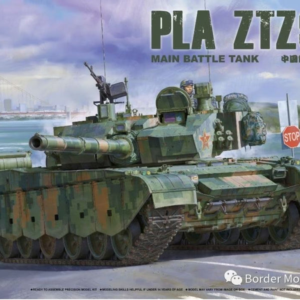 Border Model BT022 1/35 PLA ZTZ99A Main Battle Tank
