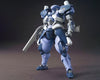 Bandai 2314543 HG 1/144