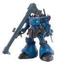 Bandai 2794159 HG 1/144 Challia’s Rick Dom (GQ) "Gundam GQuuuuuuX"
