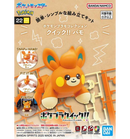 Bandai 2791221 Pokemon Quick!!