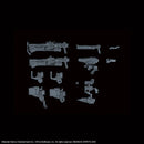 Bandai 2724591 30 Minutes Missions 30MM Armored Core VI Option Parts Set Weapon Set 03 Model Kit