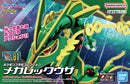 Bandai 2823797 Pokemon Mega Rayquaza