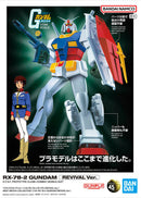 Bandai 2756462 - Best Mecha Collection RX-78-2 Gundam (REVIVAL Ver.)