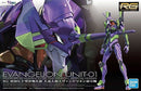 Bandai 2478111 RG Evangelion Unit-01