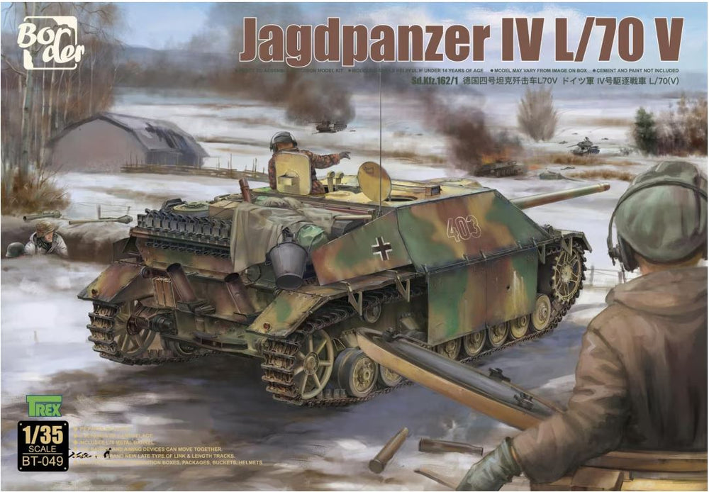 1/35 プラモデル別売りエッチング付き　Jagdpanzer IV L/48他 Jagdpanzer IV L/48 (Early) (Plastic model) - HobbySearch