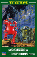 Hasegawa 64527 MechatroWeGo VOTOMS collab series Vol.1 ‚ÄúSCOPEDOG & CHIRICO‚Äù