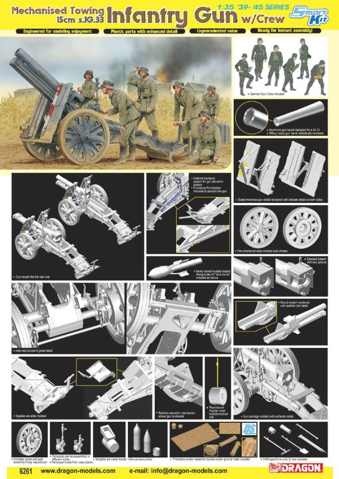 Dragon 6261 1/35 Mechanised Towing 15cm s.IG.33 Infantry Gun w/Crew