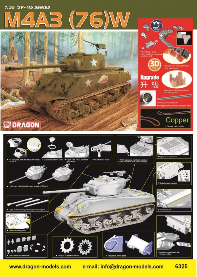 Dragon 6325 1/35  Sherman M4A3 (76)W