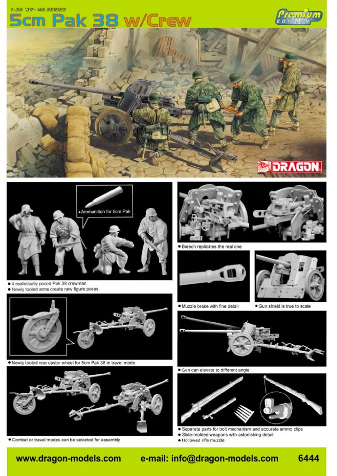 Dragon 6444 1/35 5cm PaK 38 w/ crew