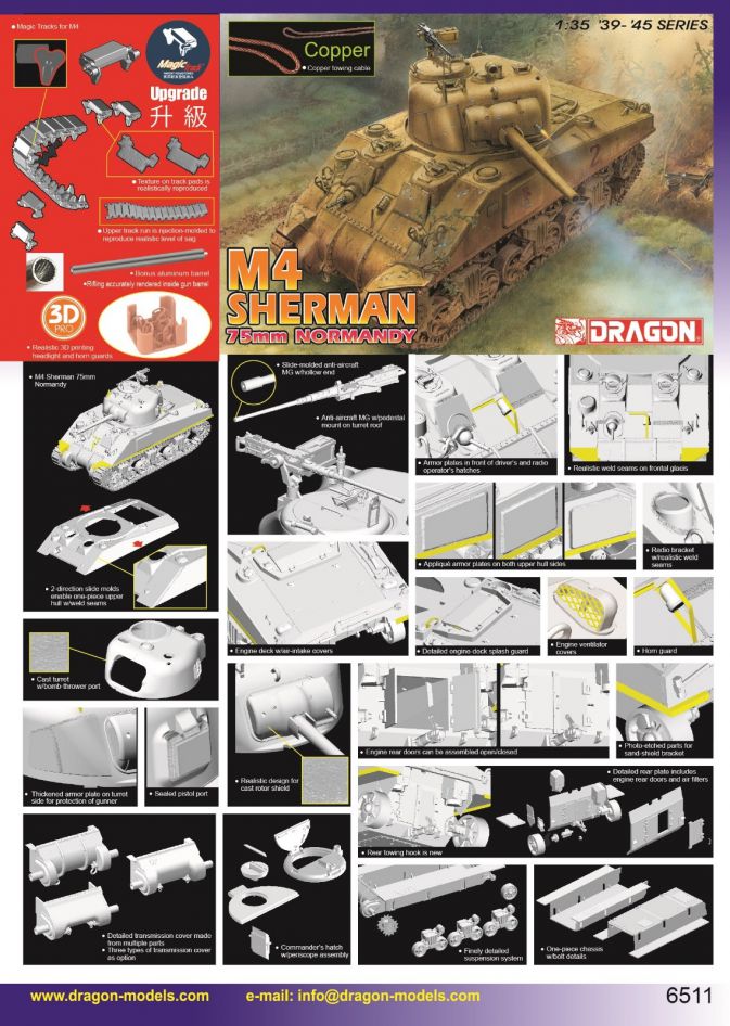 Dragon 6511 1/35 M4 Sherman 75mm Normandy