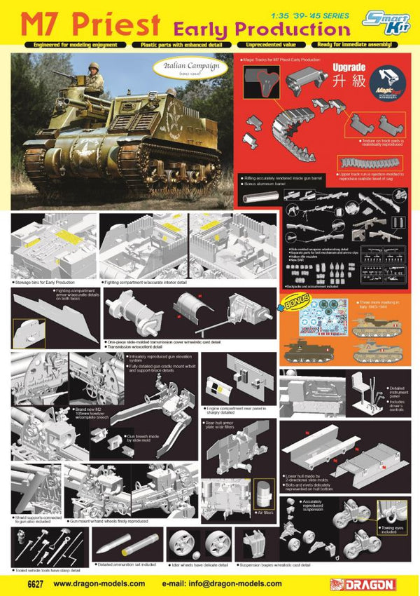 Dragon 6627 1/35 M7 Priest Early Production