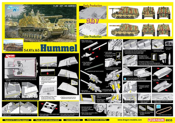 Dragon 6935 1/35 Sd.Kfz.165 Hummel Early/Late Production (2 in 1)