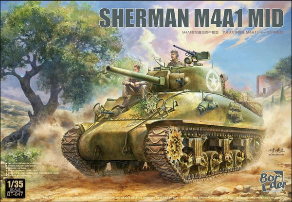 Border Model BT047 1/35 M4A1 Mid Sherman