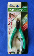 Mineshima D-1 Baby Nipper