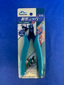 Mineshima D-22 High Precision Nipper