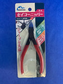Mineshima D-4 Seiko Precision Nipper