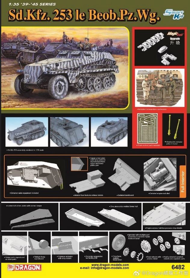 Dragon 6482 1/35 Sd.Kfz. 253 le Beob.Pz.Wg.