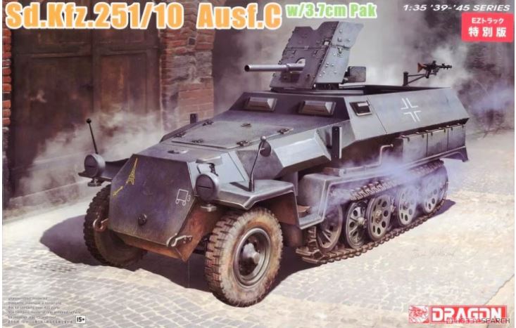Dragon 6983 1/35 Sd.Kfz.251/10 Ausf.C w/3.7 Pak