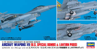 Hasegawa 35112 1/72 Aircraft Weapons: VII US Special Bombs & Lantirn Pods