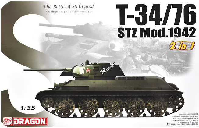 Dragon 6453 1/35 T-34/76 STZ Mod.1942 - 2 in 1 (The Battle of Stalingrad)
