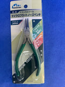 Mineshima E-4 Micro Flat Nose Plier