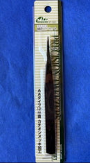 Mineshima F-101 Cation Coated Tweezers - 125mm