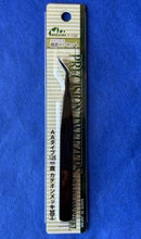 Mineshima F-102 Cation Coated Angled Tweezers - 125mm