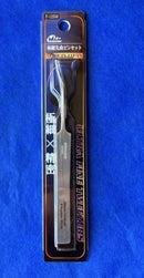 Mineshima F-125M ULTA Fine Tapered Precision Tweezers -125mm