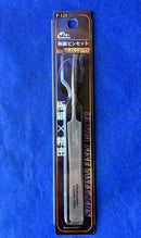 Mineshima F-125 ULTA Fine Precision Tweezers -125mm