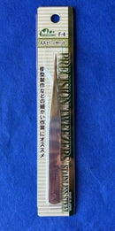 Mineshima F-4 AA Tweezers 125mm