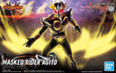 Bandai Figure-Rise Standard Kamen Rider Agito Ground Form "Kamen Rider Agito"