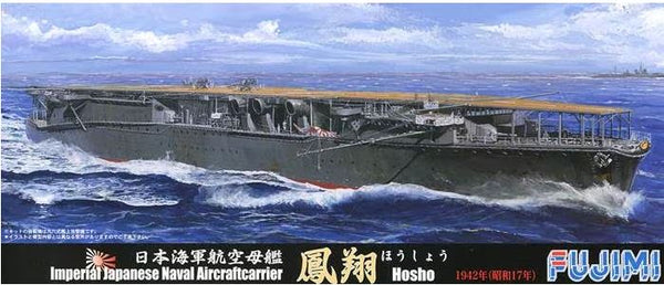 Fujimi 431048 1/700 IJN Hosho - 1942