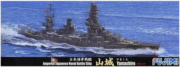 Fujimi 431161 1/700 IJN Battleship Yamashiro - 1938