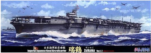 Fuji431437_500x.jpg?v=1686262359