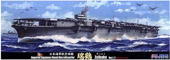 Fujimi 431437 1/700 IJN Aircraft carrier Zuikaku Ver.1.2 1941