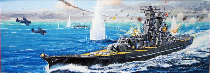 Fujimi 42142 1/700 Battleship Phantom Weapon Yamato Class Kit