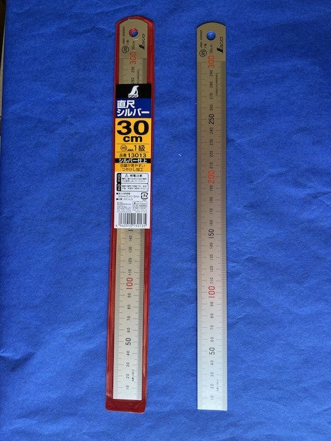 Mineshima G-22D Stainless steel 30cm lineal scale ruler