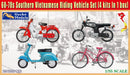 Gecko Models 35GM0133 1/35 60-70s Southern Vietnamese Riding Vehicle Set (4 kits In 1 box)