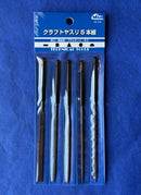 Mineshima H-14 Hobby File Set 5pcs