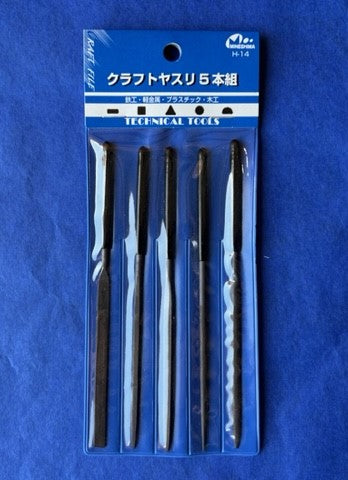 Mineshima H-14 Hobby File Set 5pcs