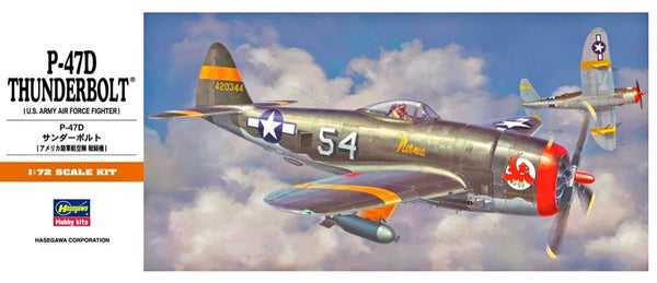 Hasegawa 00138 1/725 P-47D Thunderbolt