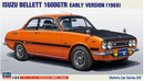Hasegawa 21158 1/24 Isuzu Bellett 1600GTR Early Version (1969)