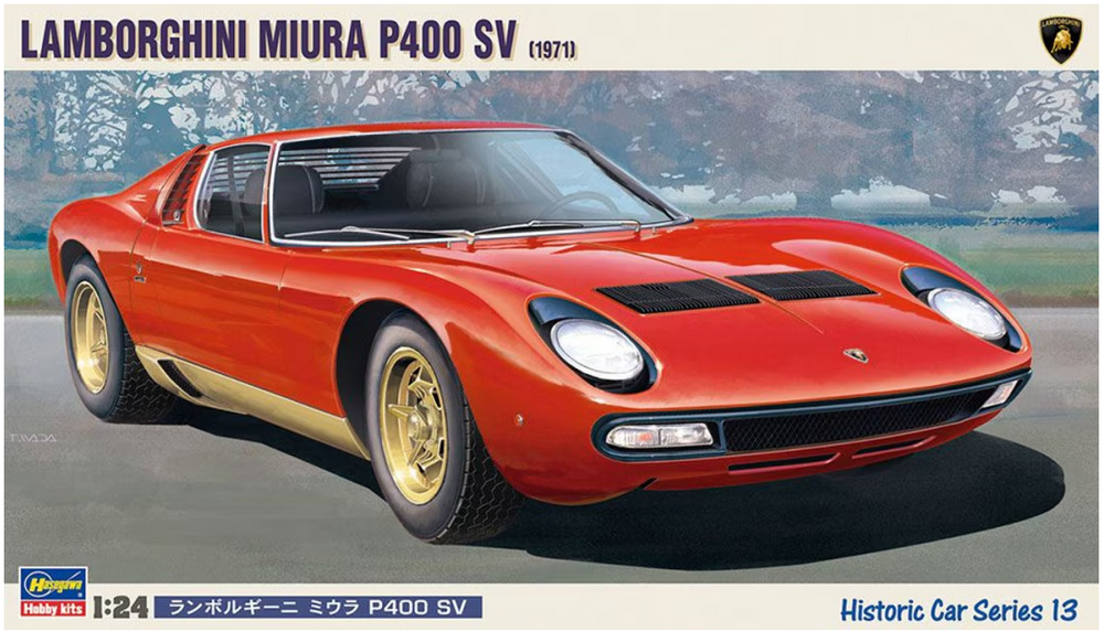 ミニカー SOLID NO.161 LAMBORGIHINI P400 MIURA ミニカー SOLID ミニカー SOLID NO.161 LAMBORGIHINI P400 MIURA ミニカー SOLID