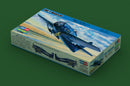 Hobby Boss 80356 1/48 F8F-1 Bearcat
